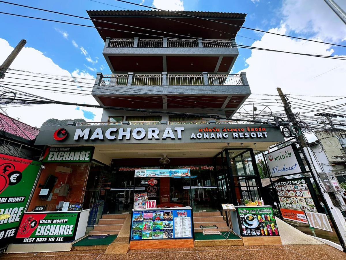 Machorat Aonang Resort At Aonang Beach Krabi Ao Nang 外观 照片