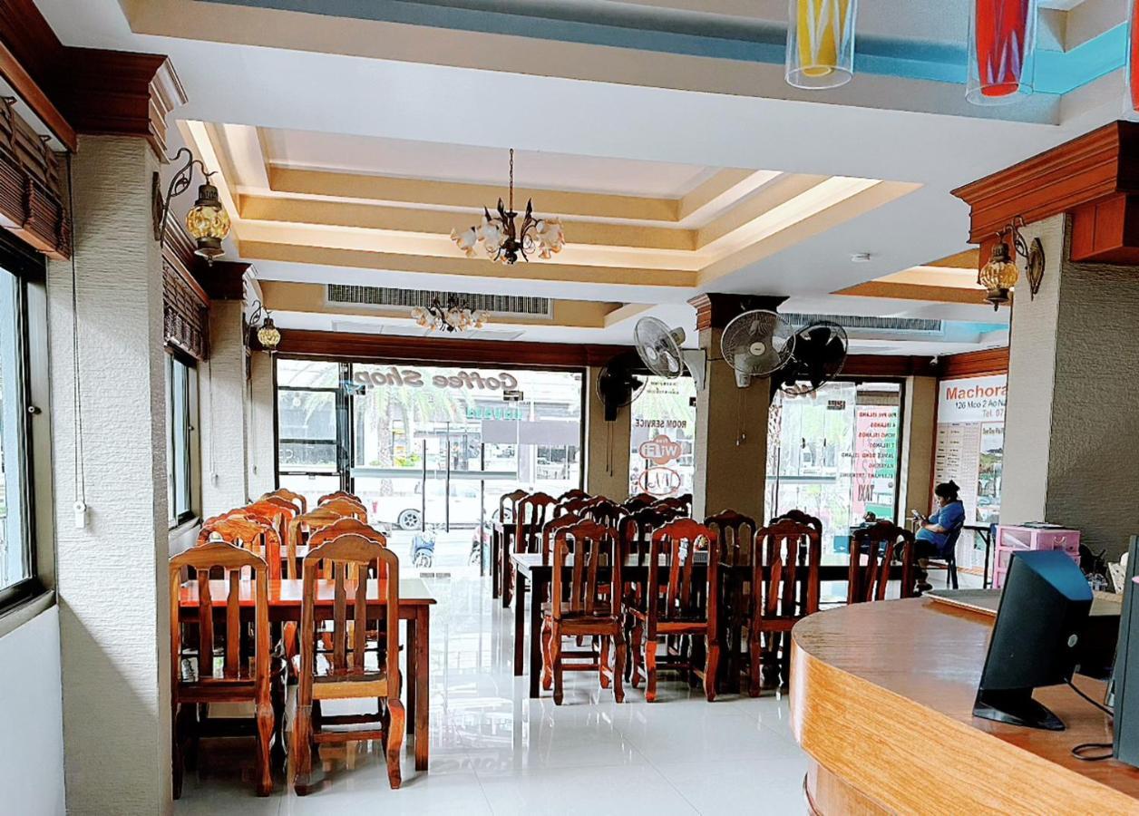 Machorat Aonang Resort At Aonang Beach Krabi Ao Nang 外观 照片
